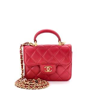 Chanel Top Handle Flap Coin Purse With #249884C26B